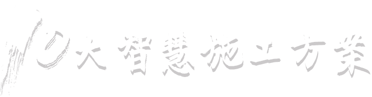 亚游集团·ag8(中国游)官网 -只為非同凡享