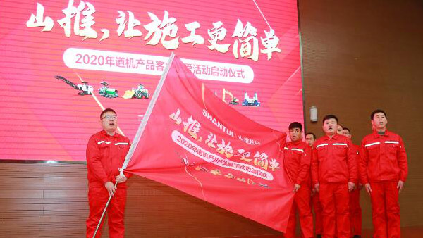 亚游集团·ag8(中国游)官网 -只為非同凡享