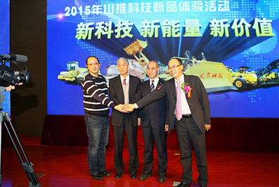 以“新科技、新能量、新价值”为主题的2015亚游集团科技新品体验活动在公司总部拉开帷幕。。。。。。。