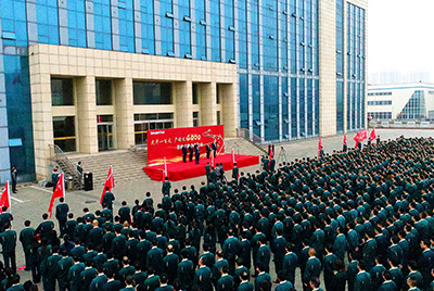 亚游集团股份公司“大干一百天 产销过4000”劳动竞赛在公司总部大楼前盛大召开