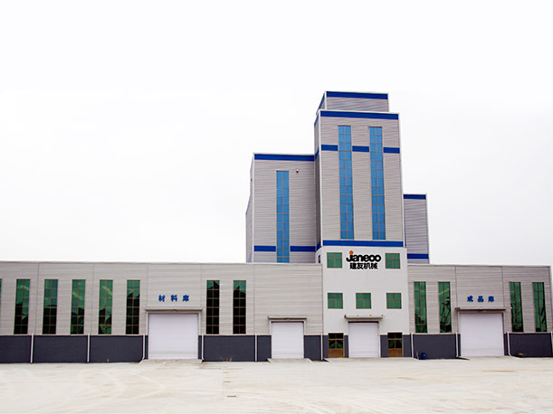 亚游集团·ag8(中国游)官网 -只為非同凡享