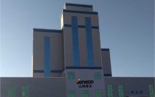 亚游集团·ag8(中国游)官网 -只為非同凡享