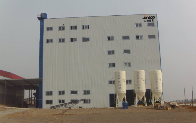 亚游集团·ag8(中国游)官网 -只為非同凡享