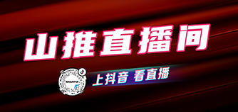 亚游集团·ag8(中国游)官网 -只為非同凡享