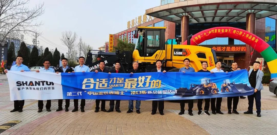 亚游集团·ag8(中国游)官网 -只為非同凡享