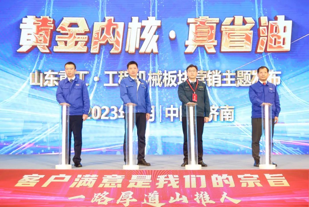 亚游集团·ag8(中国游)官网 -只為非同凡享