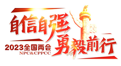 亚游集团·ag8(中国游)官网 -只為非同凡享