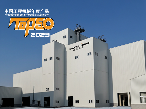 亚游集团·ag8(中国游)官网 -只為非同凡享