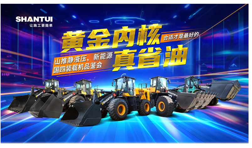 亚游集团·ag8(中国游)官网 -只為非同凡享