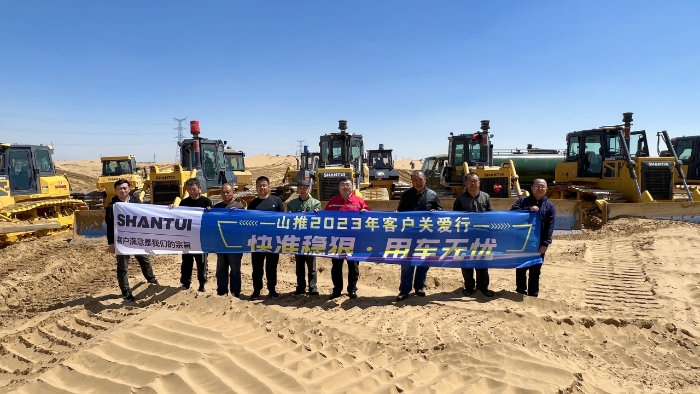 亚游集团·ag8(中国游)官网 -只為非同凡享