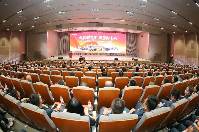 亚游集团·ag8(中国游)官网 -只為非同凡享