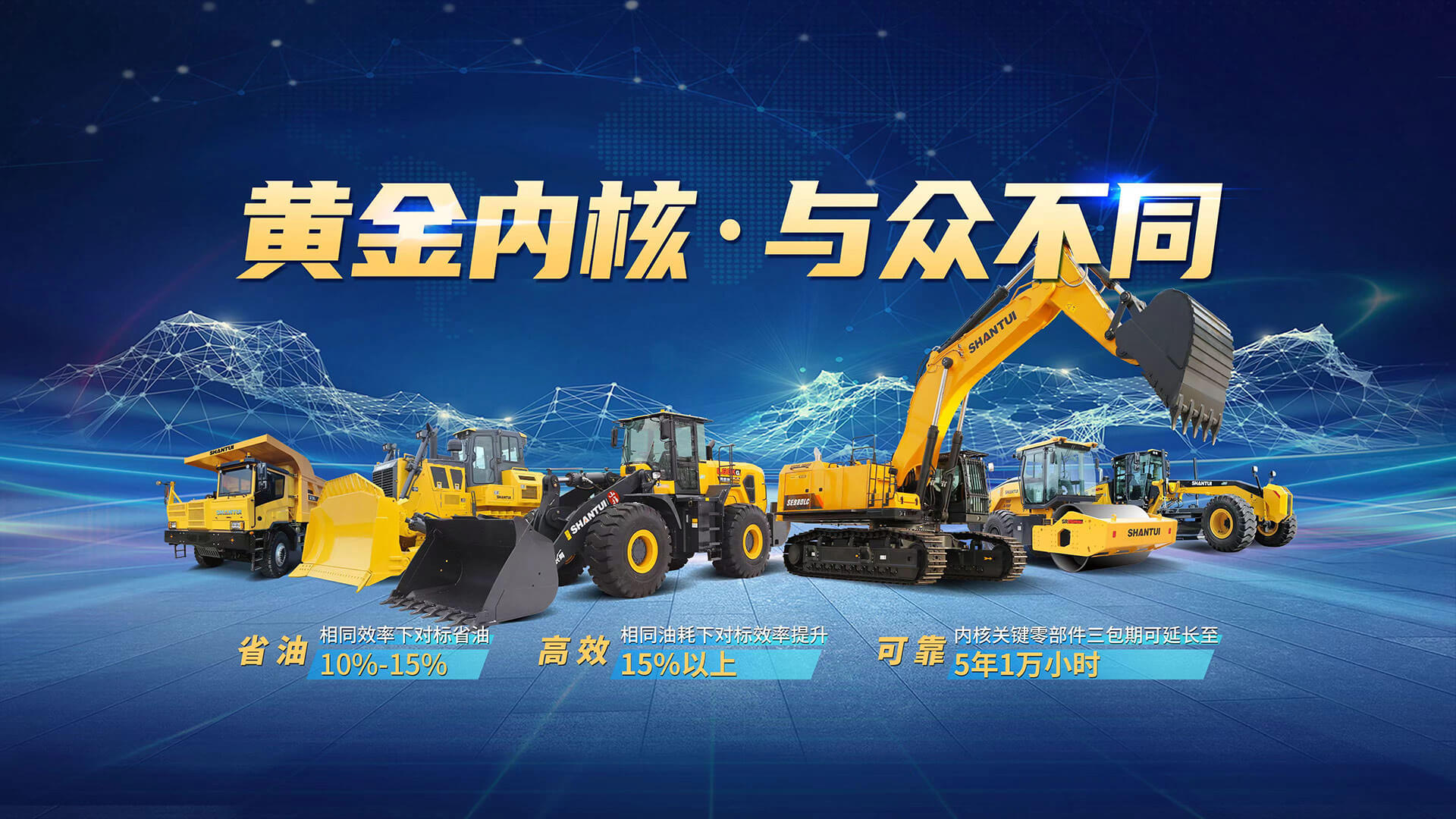 亚游集团·ag8(中国游)官网 -只為非同凡享