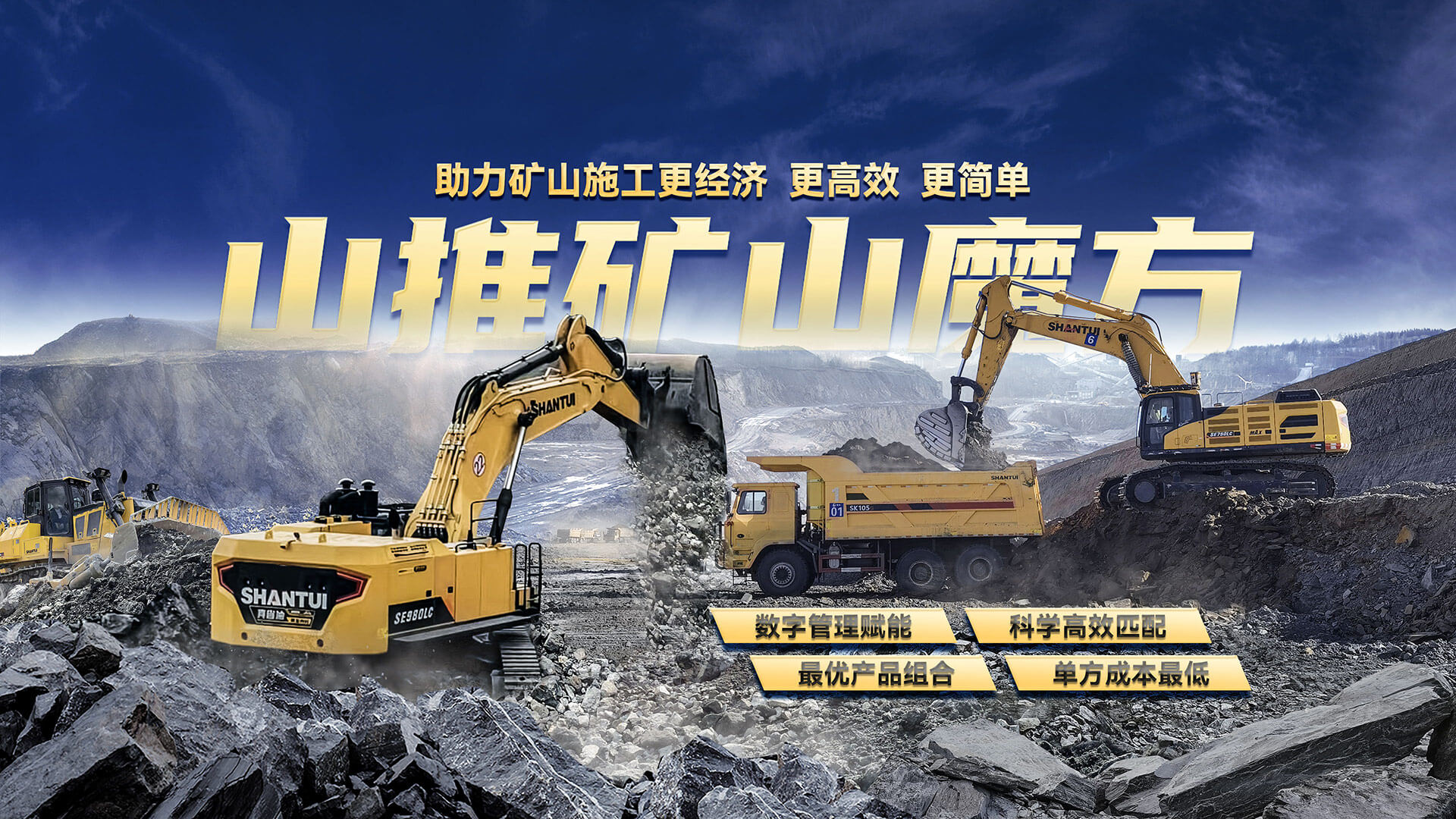 亚游集团·ag8(中国游)官网 -只為非同凡享