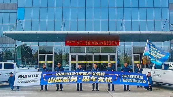 亚游集团·ag8(中国游)官网 -只為非同凡享