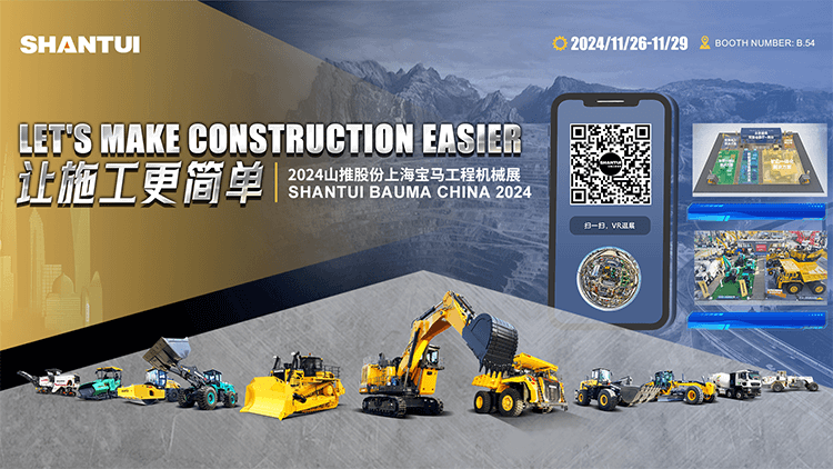 亚游集团·ag8(中国游)官网 -只為非同凡享