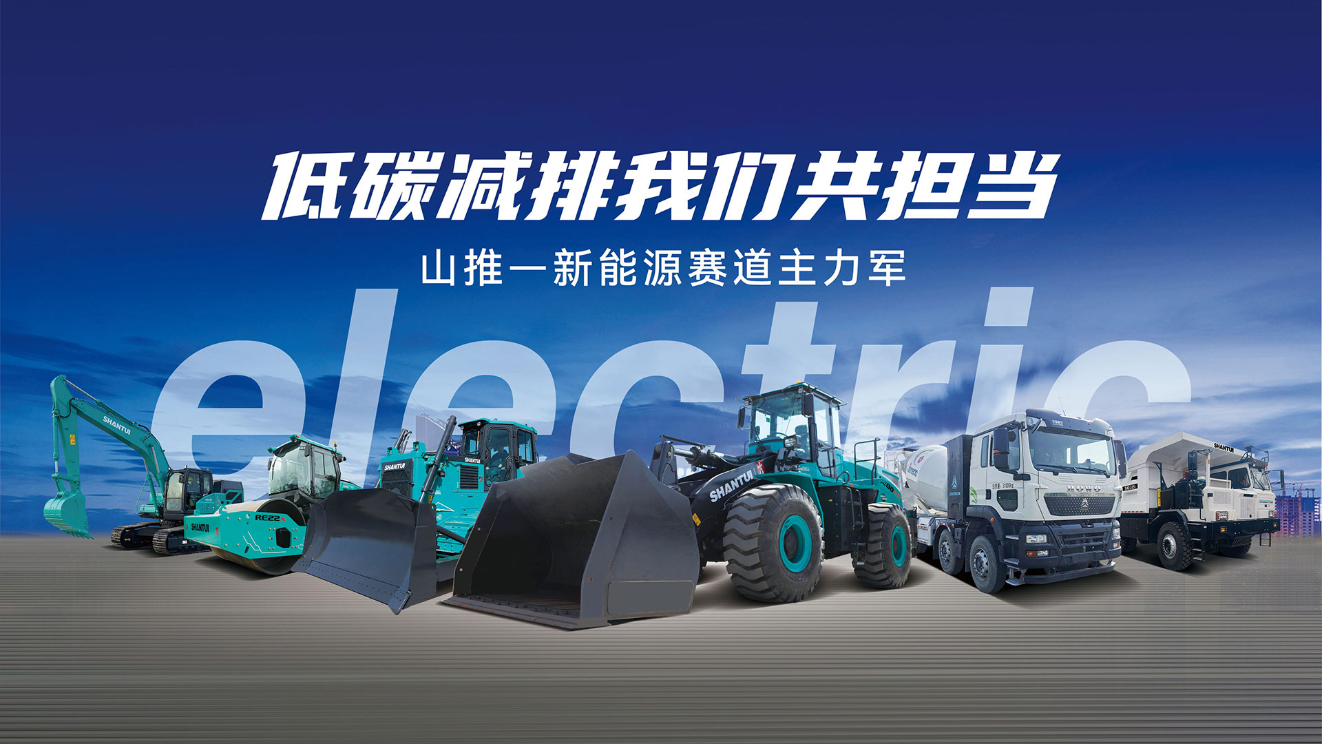 亚游集团·ag8(中国游)官网 -只為非同凡享