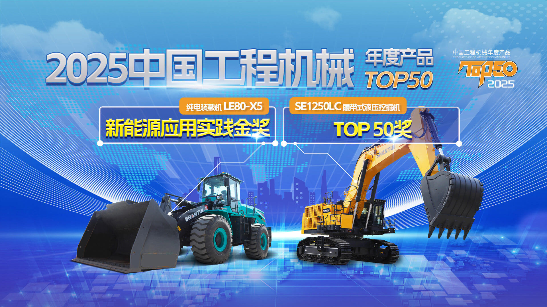 亚游集团·ag8(中国游)官网 -只為非同凡享