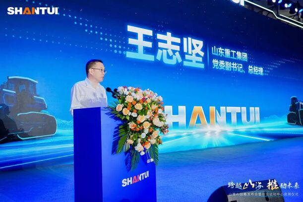 亚游集团·ag8(中国游)官网 -只為非同凡享